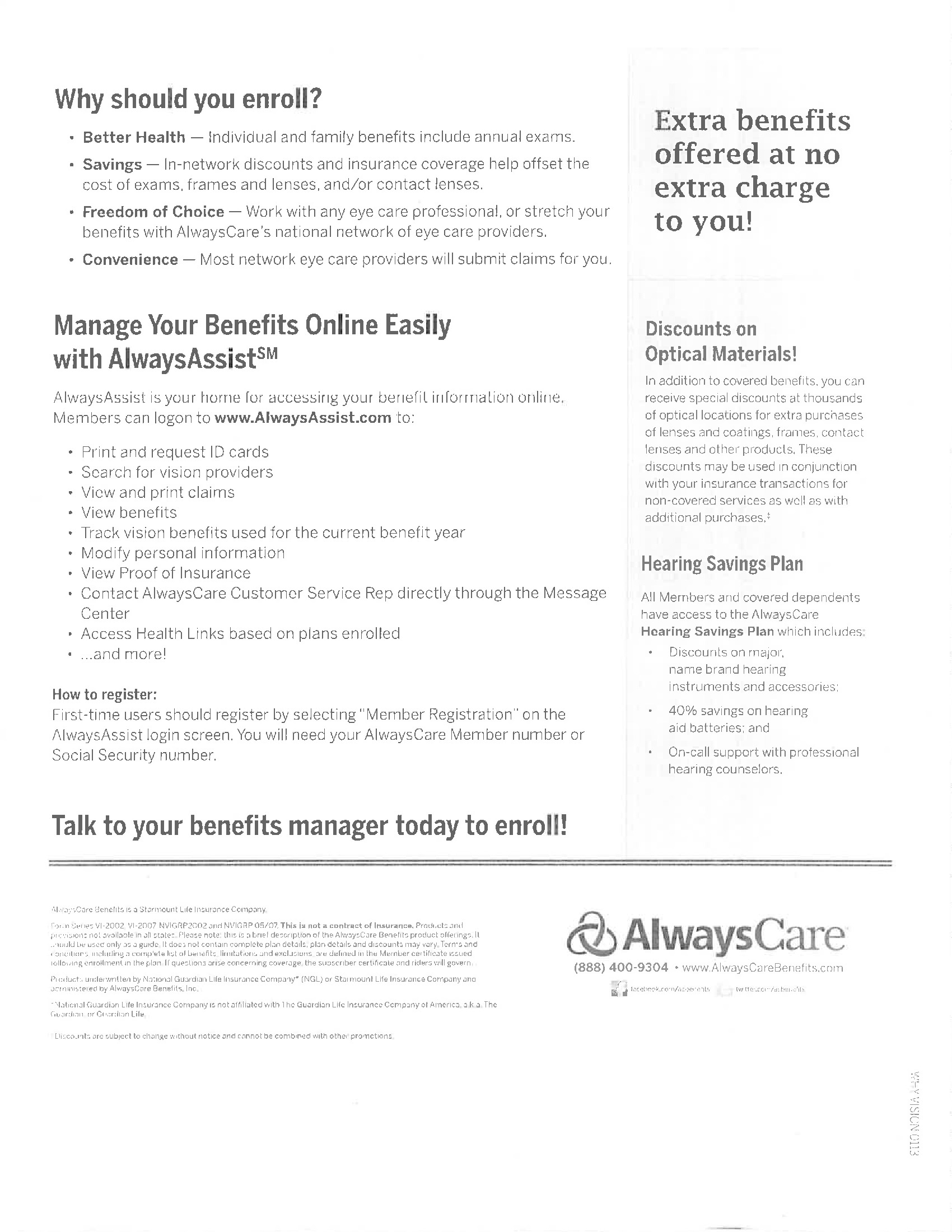 /docs/files/AlwaysCare 2016(1484938596)[3].jpg